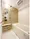 Livio Maison Higashi-Ikebukuro - Interior - ["Flooring", "Plumbing fixture", "Floor"] thumbnail