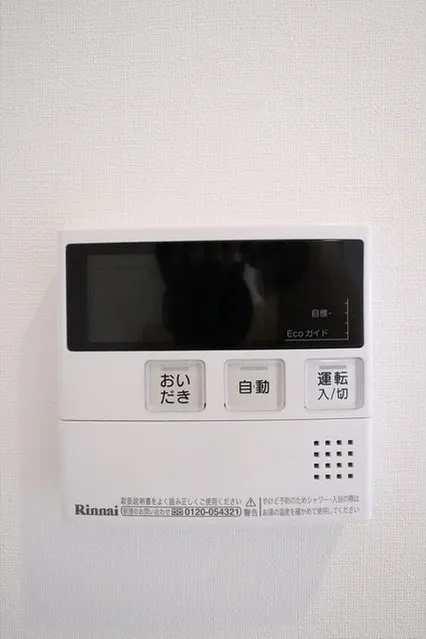 JP Noie Ebisu West - Interior - ["Electronic device", "Technology", "Machine"]