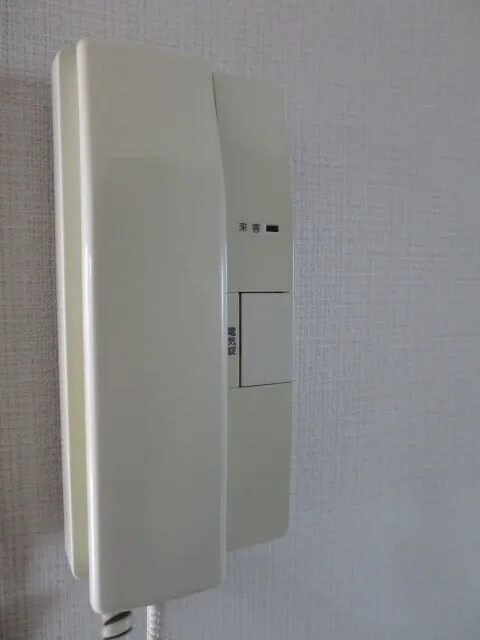 Sun Place Hayami - Interior - ["Product", "Rectangle", "Material property"]
