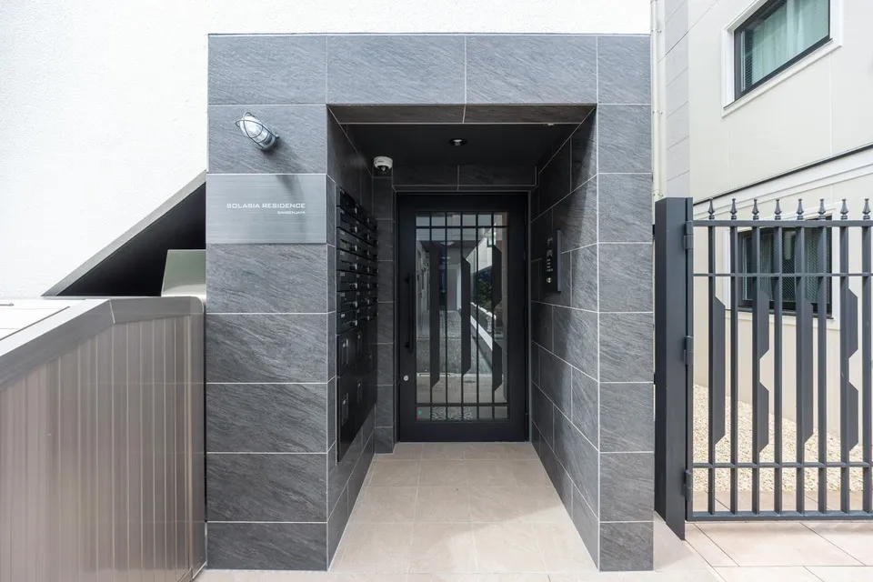 Hmlet Sangenjaya II - Exterior - []
