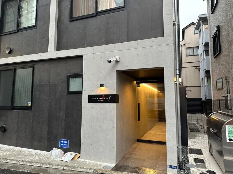 Struth Plus Omori - Exterior - []