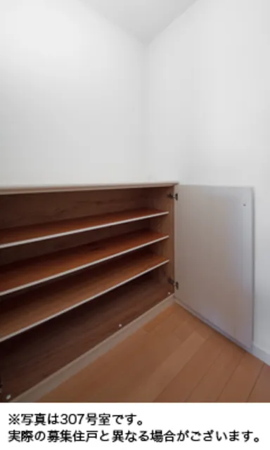 RESIDENCE SATSUMA - Interior - ["Brown", "Wood", "Rectangle"]