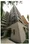 Park Homes Nihonbashi Hamacho 2-Chome Libio Garden - Exterior - ["Building", "Plant", "Window"] thumbnail