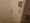 Wellhouse Hiroo - Interior - [] thumbnail