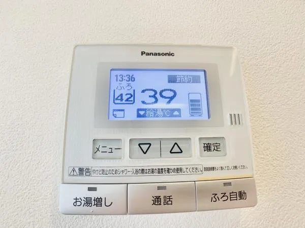 Brillia Ist Nakano Central Park - Interior - ["Temperature", "Measuring instrument", "Thermostat"]