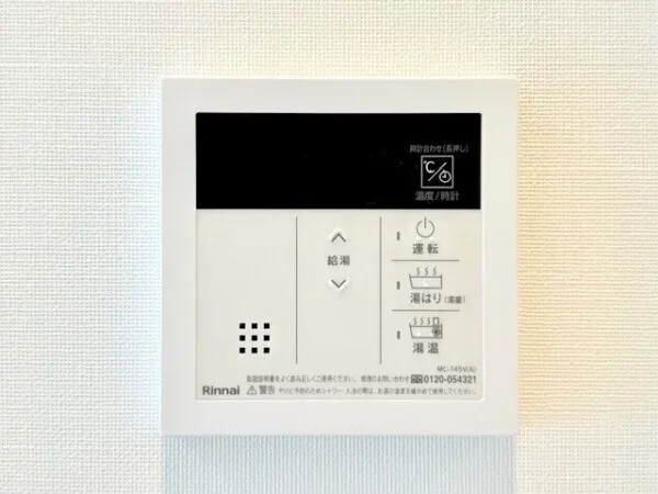 Brillia Ist Oimachi - Interior - ["Electronic device", "Technology", "Electronics"]