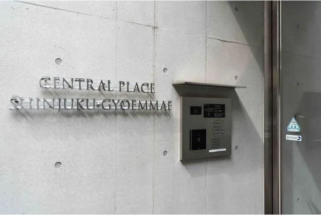 Central Place Shinjuku Gyoenmae - Exterior - ["Silver", "Design", "Tile Flooring"]