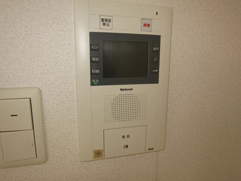 Esty Maison Oshima - Interior - ["Electronic device", "Electronics", "Technology"]