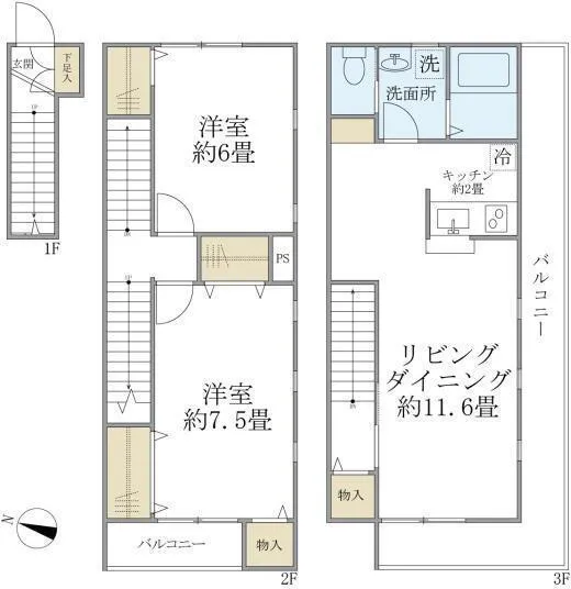 Select Shibuya Honmachi - Floor Plan - []