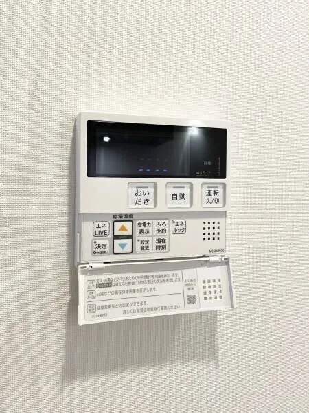 Brillia Ist Asakusa - Interior - ["Technology", "Machine", "Electronics"]