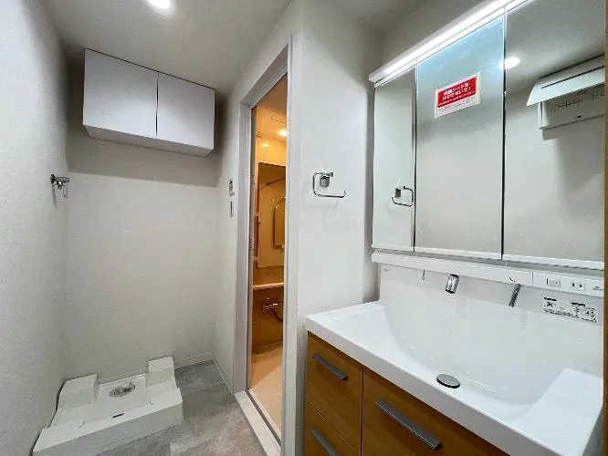 Green Corp. Fuchinobe Room 201