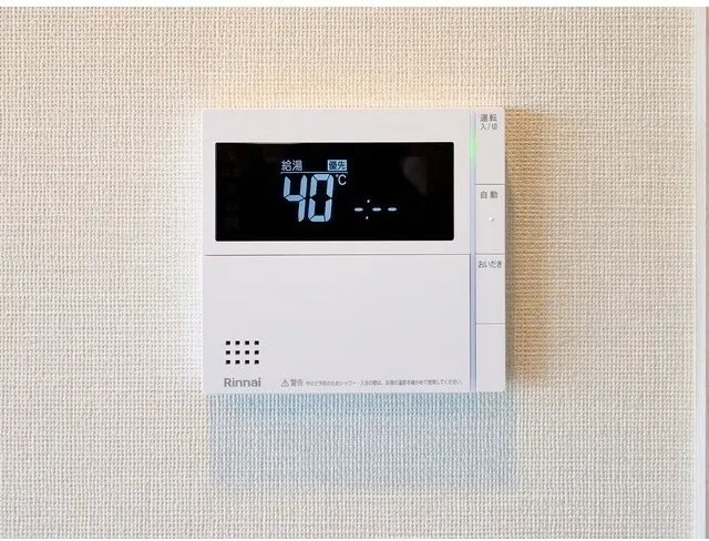 Comforia Liv Nishioshima SOUTH - Interior - ["Electronic device", "Display device", "Technology"]