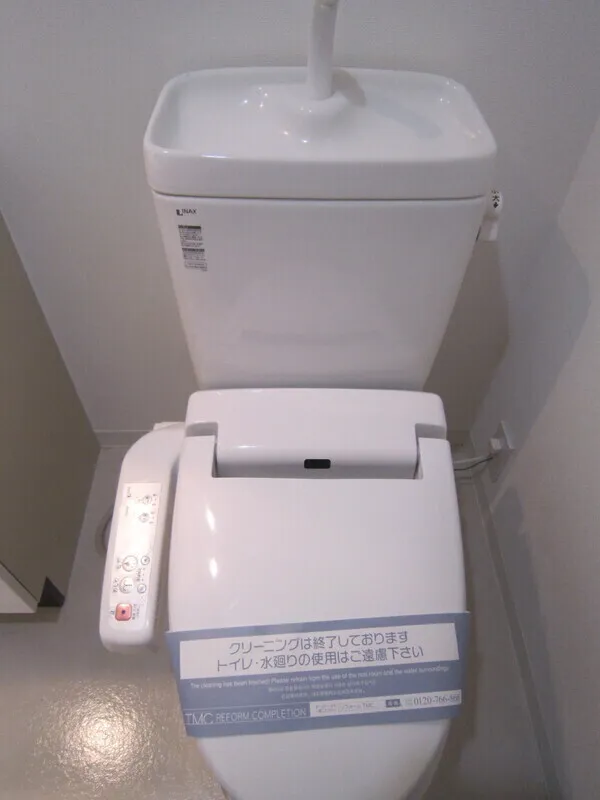 Grace Court Meguro - Interior - ["Toilet seat", "Plumbing fixture", "Toilet"]
