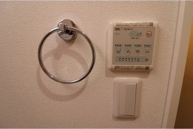 Santo Core Meguro - Interior - ["Technology", "Electronics"]