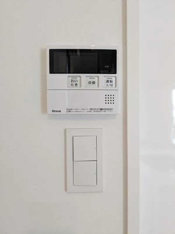The LOG Nihonbashi - Interior - ["Electronic device", "Technology", "Machine"]