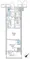 Park Axis Shinagawa Minamioi Park Front - Floor Plan - [] thumbnail