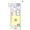 SIL Nishigotanda  - Floor Plan - ["Rectangle", "Parallel", "Map"] thumbnail