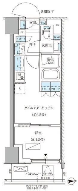 Park Axis Shinagawa Tennozu Isle - Floor Plan - []