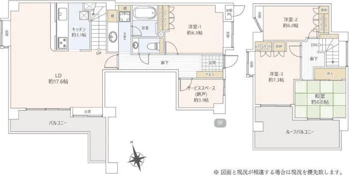 Cosmo Yokohama Wadamachi Hills Room 803