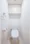Prime Urban Meguro Gakugei Daigaku - Interior - ["Toilet seat", "Plumbing fixture", "Bathroom"] thumbnail