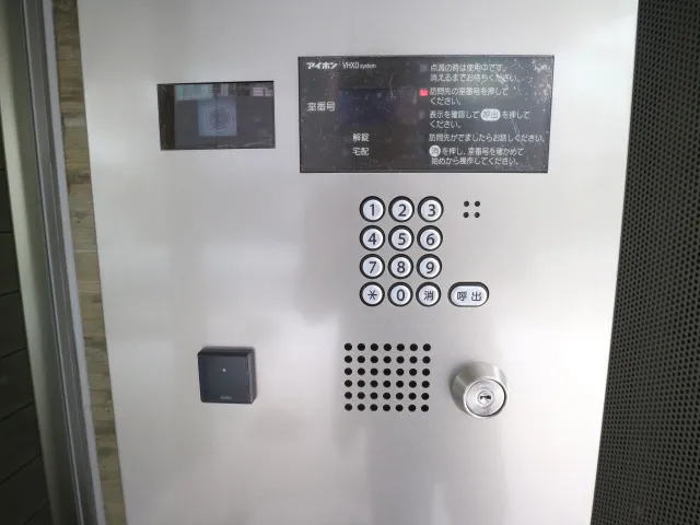 Proud Flat Monzennakacho V - Other - ["Electronic device", "Technology", "Machine"]