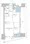 Lefon Progres Shimura Sakaue - Floor Plan - ["Diagram", "Floor plan", "Plan"] thumbnail