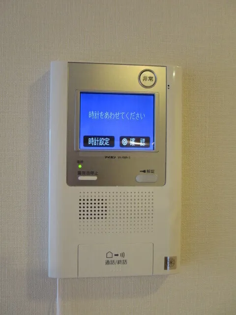 BLESS Kamiikebukuro - Interior - ["Electronic device", "Electronics", "Technology"]