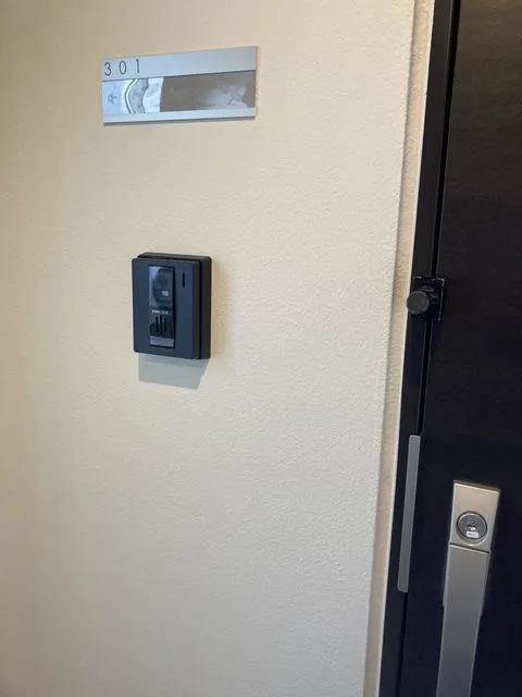 Vermeer - Interior - ["Technology", "Home Security", "Security"]