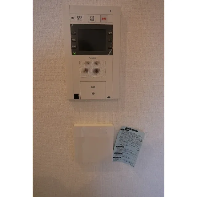 Comforia Shinjuku East Side Tower - Interior - ["Electronics", "Technology", "Electronic device"]