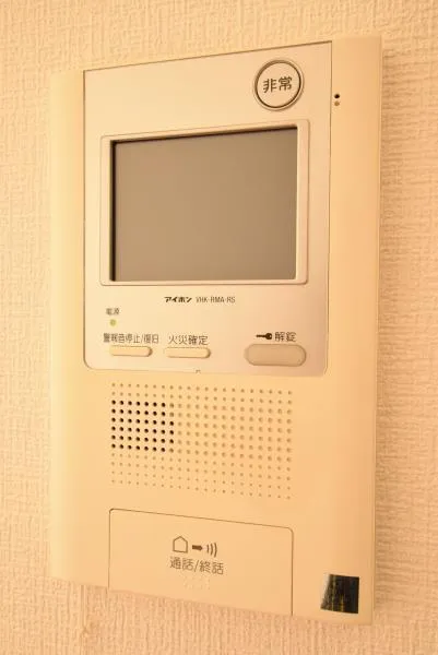Brillia Ist Sangenjaya Ivy Terrace - Interior - ["Electronics", "Technology", "Electronic device"]