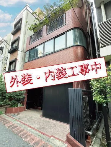 23-16 Ginza 1-chome, Chuo-ku