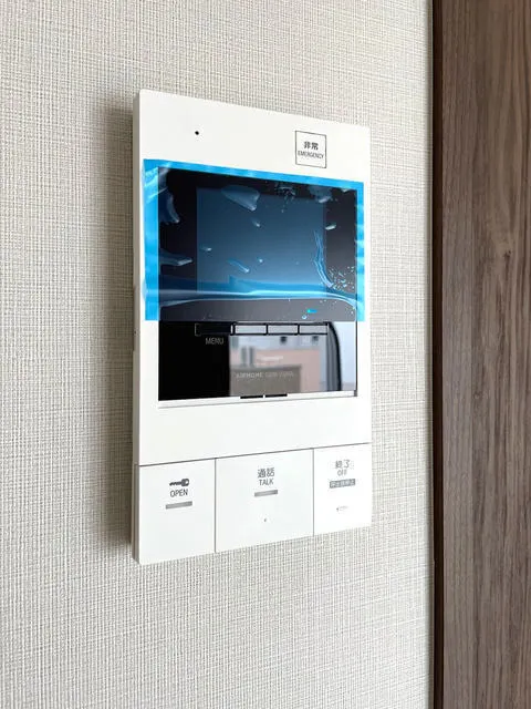 Globel The Cress Oshiage - Interior - ["Electronic device", "Technology", "Machine"]