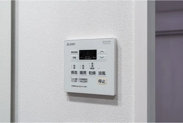 BPR Residence Nerima Fujimidai - Interior - ["Technology", "Machine", "Thermostat"]
