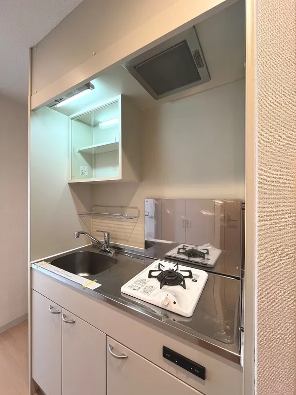 Ecology Toyocho Pro Century - Interior - ["Flooring", "Kitchen", "Kitchen Sink"]