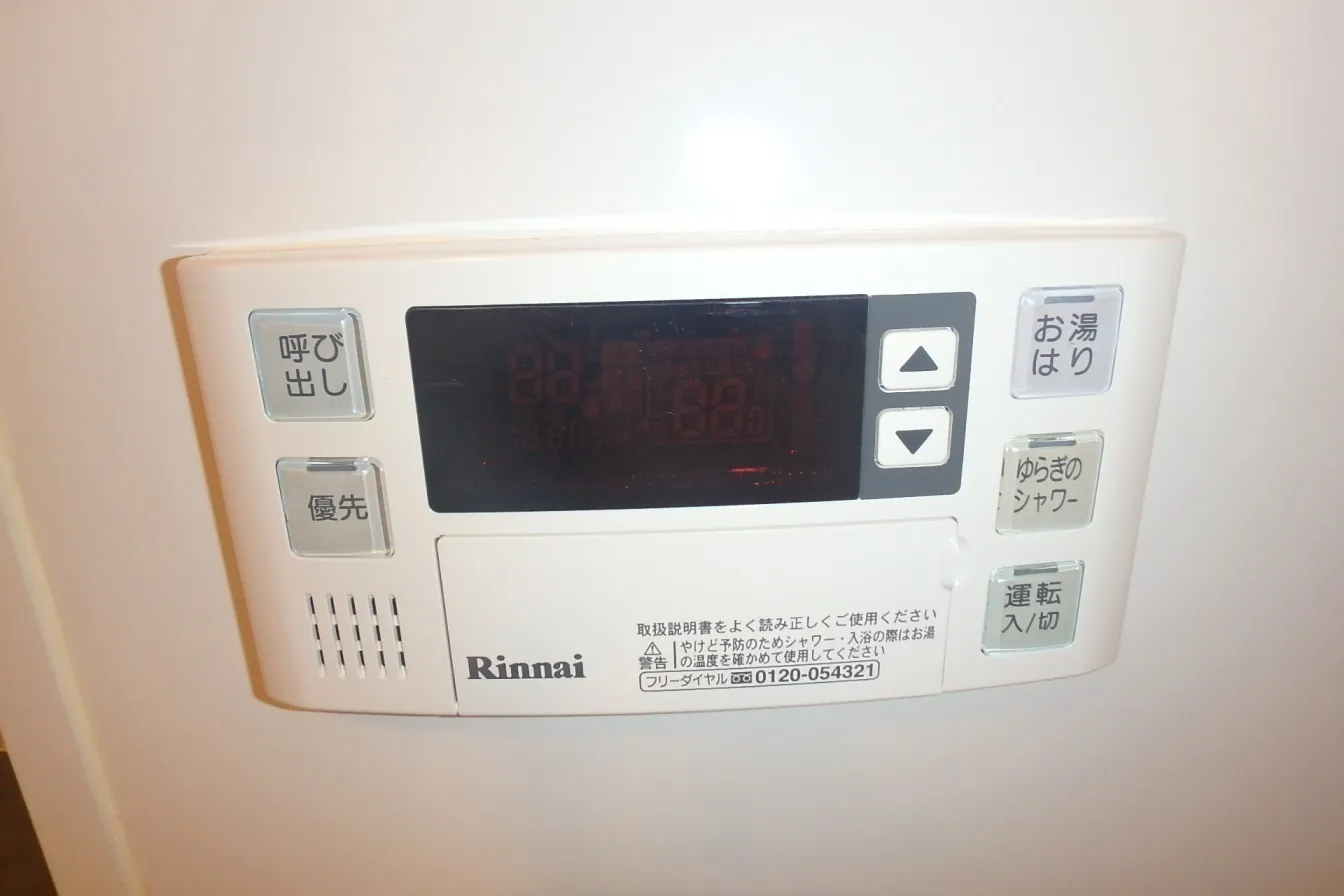 Gran Casa Nihonbashi Hamacho - Interior - ["Machine"]