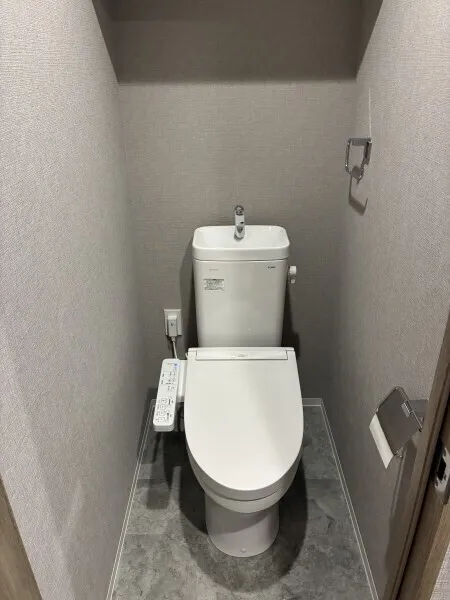 View Terrace Myogadani - Interior - ["Toilet seat", "Toilet", "Plumbing fixture"]