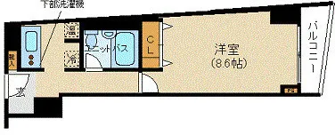 Opus Homes Mita - Floor Plan - ["Apartment"]