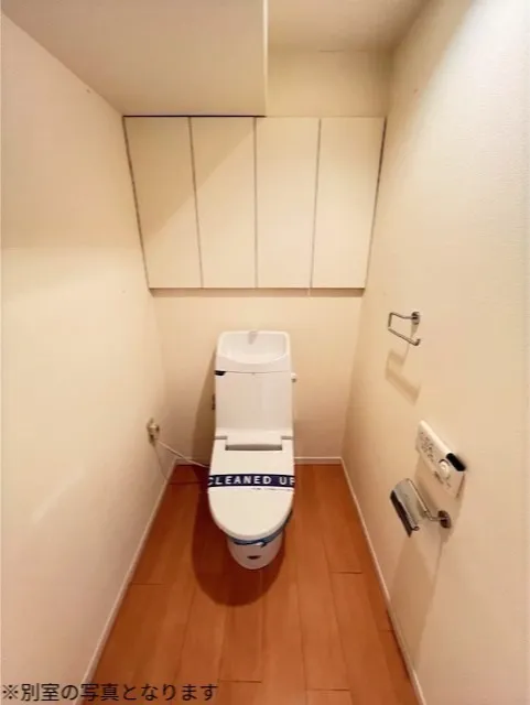 Primegate Iidabashi - Interior - ["Toilet seat", "Toilet", "Flooring"]