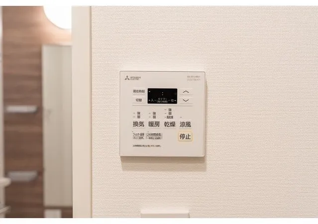 Comforia Takenotsuka East - Interior - ["Major appliance", "Wood flooring", "Home appliance"]