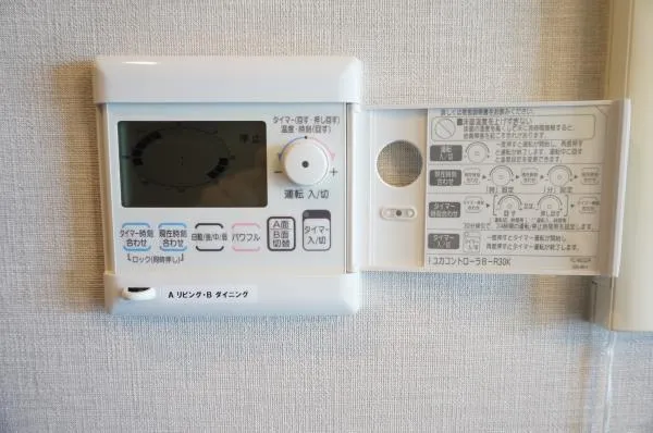 Osaki West City Towers WEST - Interior - ["Material property", "Temperature", "Gas"]