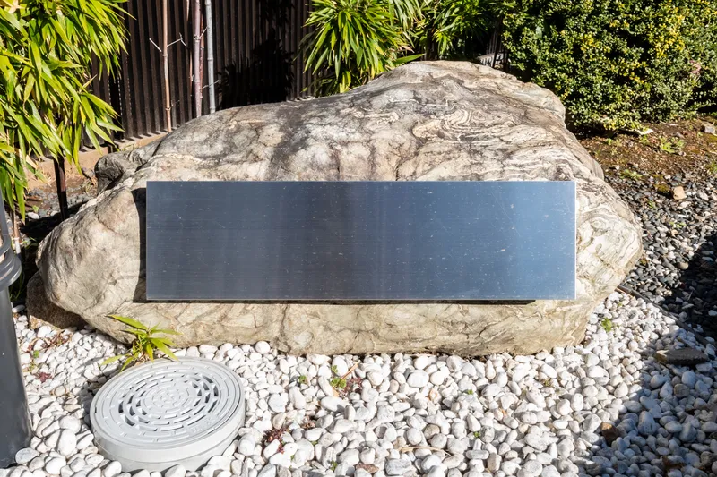 Aria City Hikifune II - Other - ["Rock", "Composite material", "Concrete"]