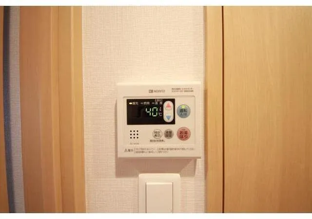Harmony Residence Ikebukuro #003 - Interior - ["Electronic device", "Technology", "Machine"]