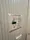 Nisshin Parastage Itabashi Takinogawa - Exterior - ["Machine", "Electrical Supply"] thumbnail