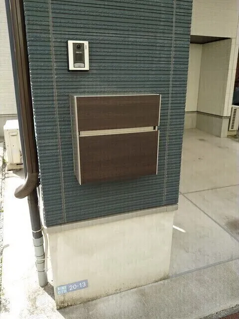 6-20-13 Higashi-Nippori, Arakawa-Ku, Tokyo - Exterior - ["Fixture", "Wood", "Gas"]
