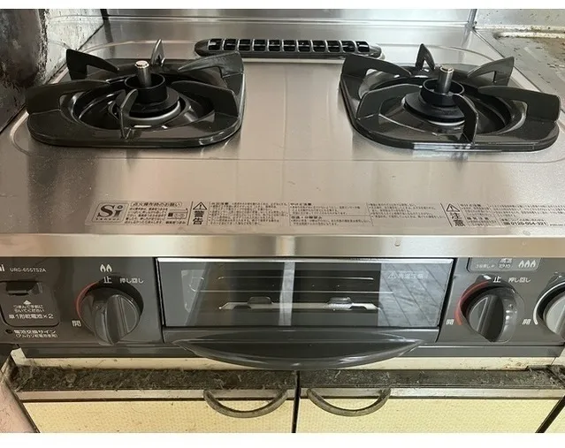 Maison Murase - Interior - ["Major appliance", "Kitchen stove", "Kitchen Appliance"]