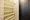 Hmlet Morishita II - Interior - ["Wood", "Flooring", "Interior design"] thumbnail