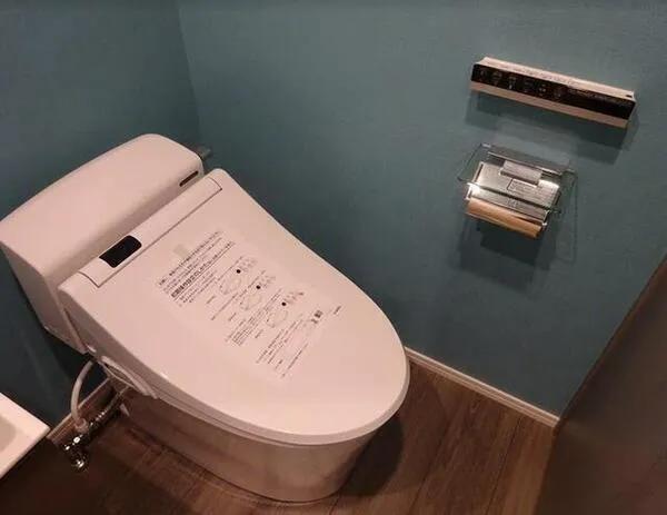 Lighthouse Otsuka - Interior - ["Toilet seat", "Plumbing fixture", "Toilet"]