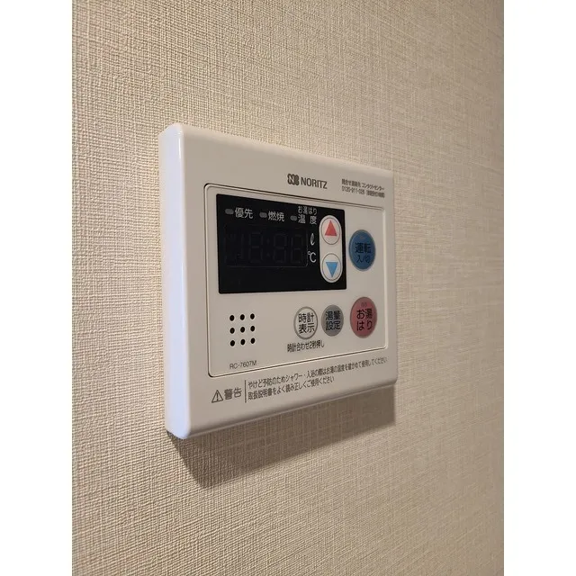 Comforia Higashioi II - Interior - ["Gas", "Electronic device", "Machine"]