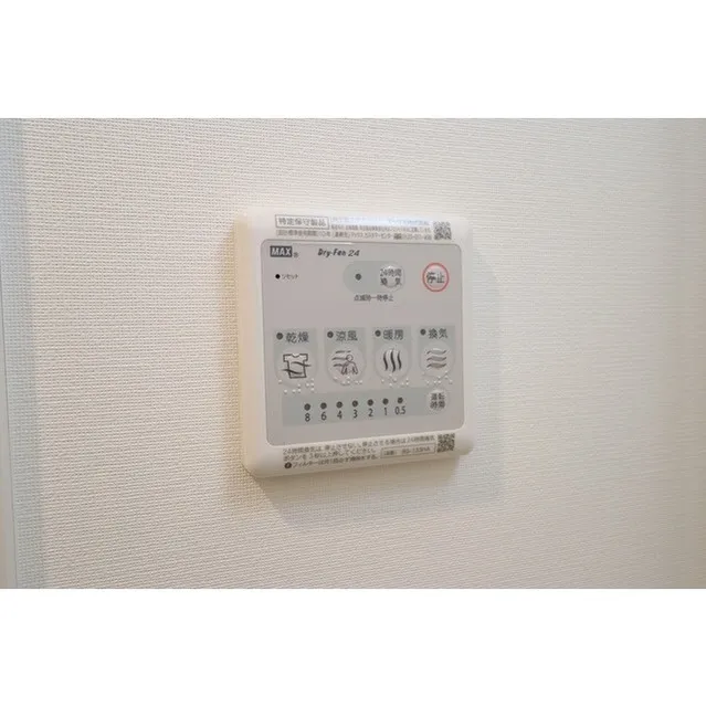 Prince Gran Casa - Interior - ["Rectangle", "Measuring instrument", "Font"]