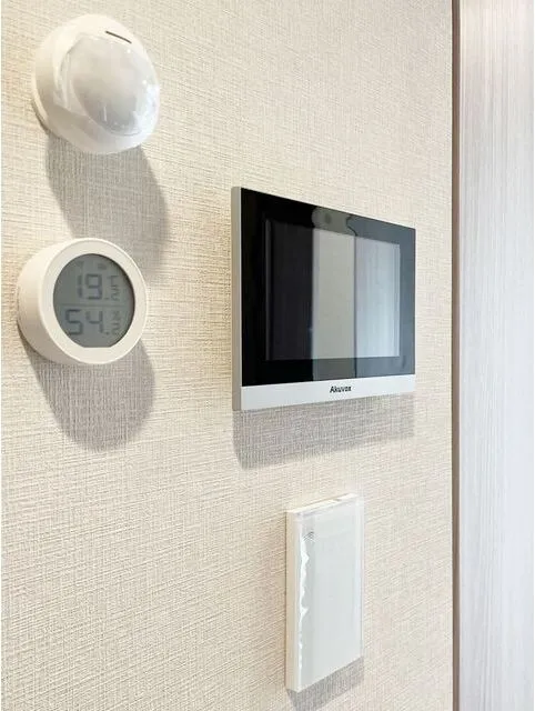 Livio Maison Higashi-Ikebukuro - Interior - ["Thermostat", "Display device", "Silver"]